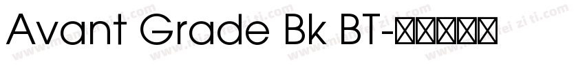 Avant Grade Bk BT字体转换